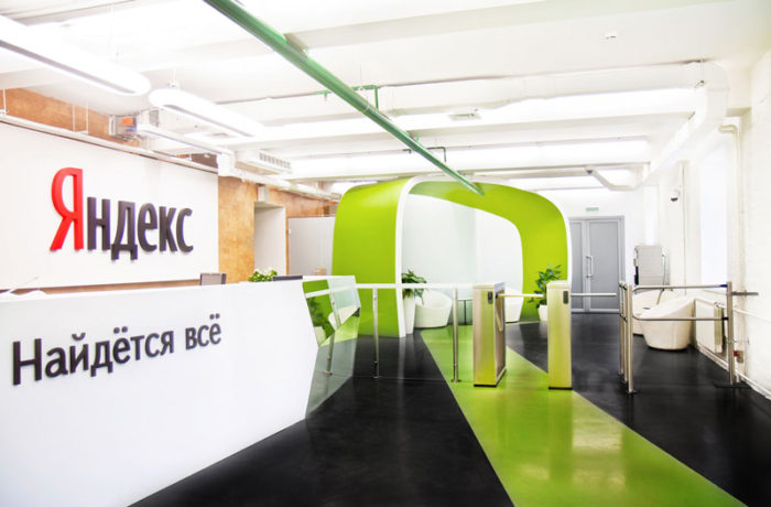 Yandex Stroganov Office in Moscow by za bor architects