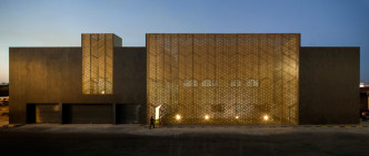 Al-Ghanim Ali Mohammed Thunayan Al-Ghanim Center by AGi architects - Kuwait