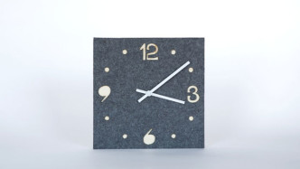 SAU Clock by Kyle Megill