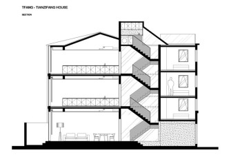 Rethinking the Split House by Neri&Hu