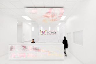 Univers Nuface by ADHOC Architects