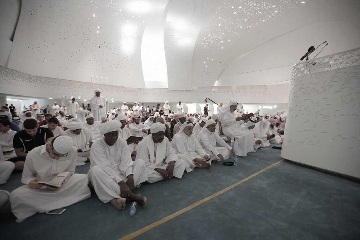 Qatar Faculty of Islamic Studies by MYAA